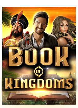 ส่งเงินบาทไทย วิธีเล่น บาคาร่า pantip แบบมือโปร